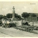 Кронштадт. бюст Петру Великому (утрачен)