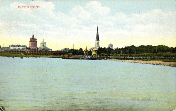 Кронштадт. Пароходная пристань, около 1910 г.