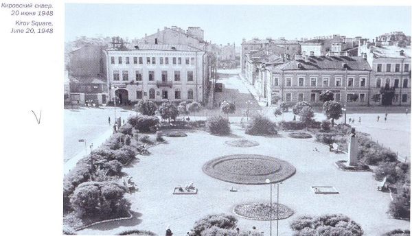 Кронштадт. Андреевский сад (около Гостиного двора)