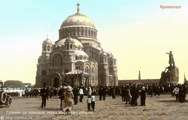 Кронштадт. Морской собор